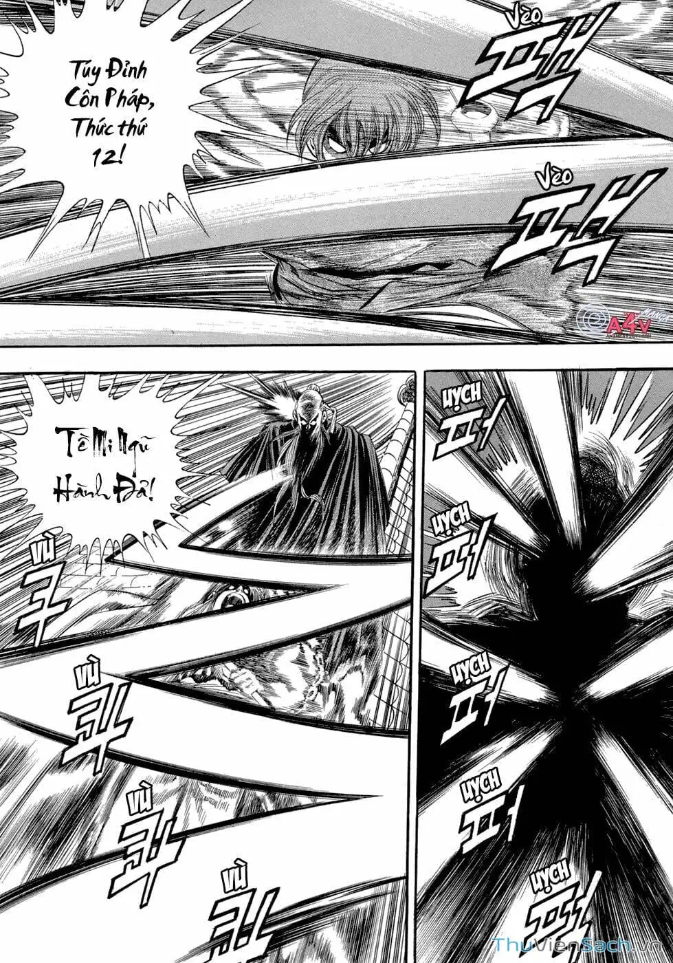 Chapter 53 - Image 10