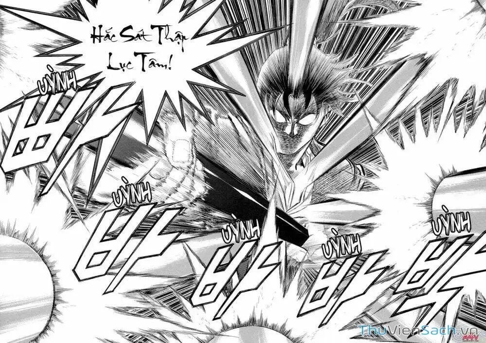Chapter 55 - Image 3
