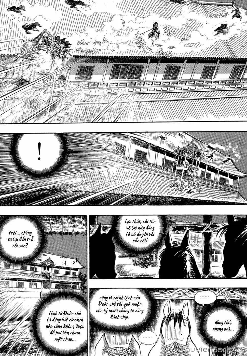 Chapter 55 - Image 8