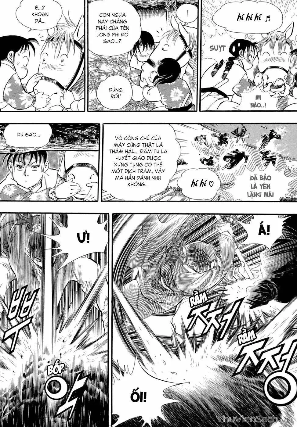 Chapter 56 - Image 2