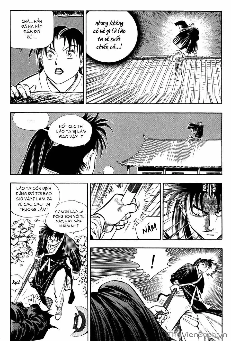 Chapter 56 - Image 14
