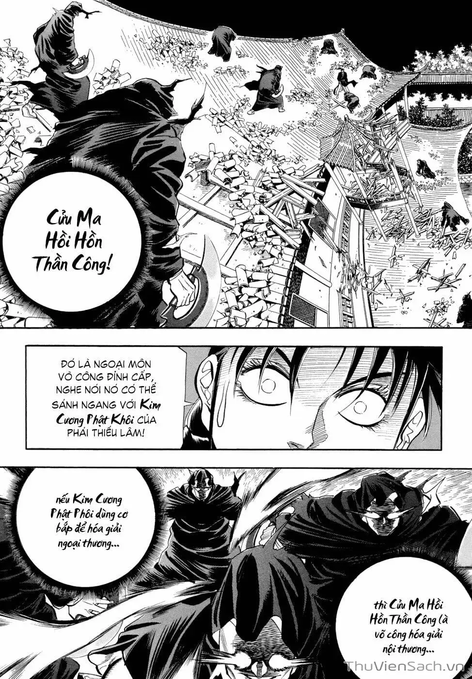 Chapter 56 - Image 16