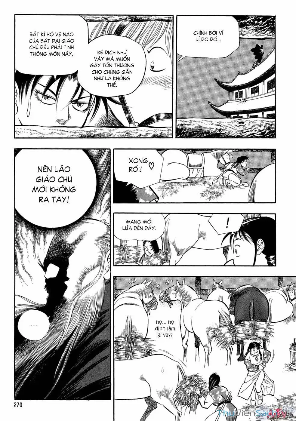 Chapter 56 - Image 17