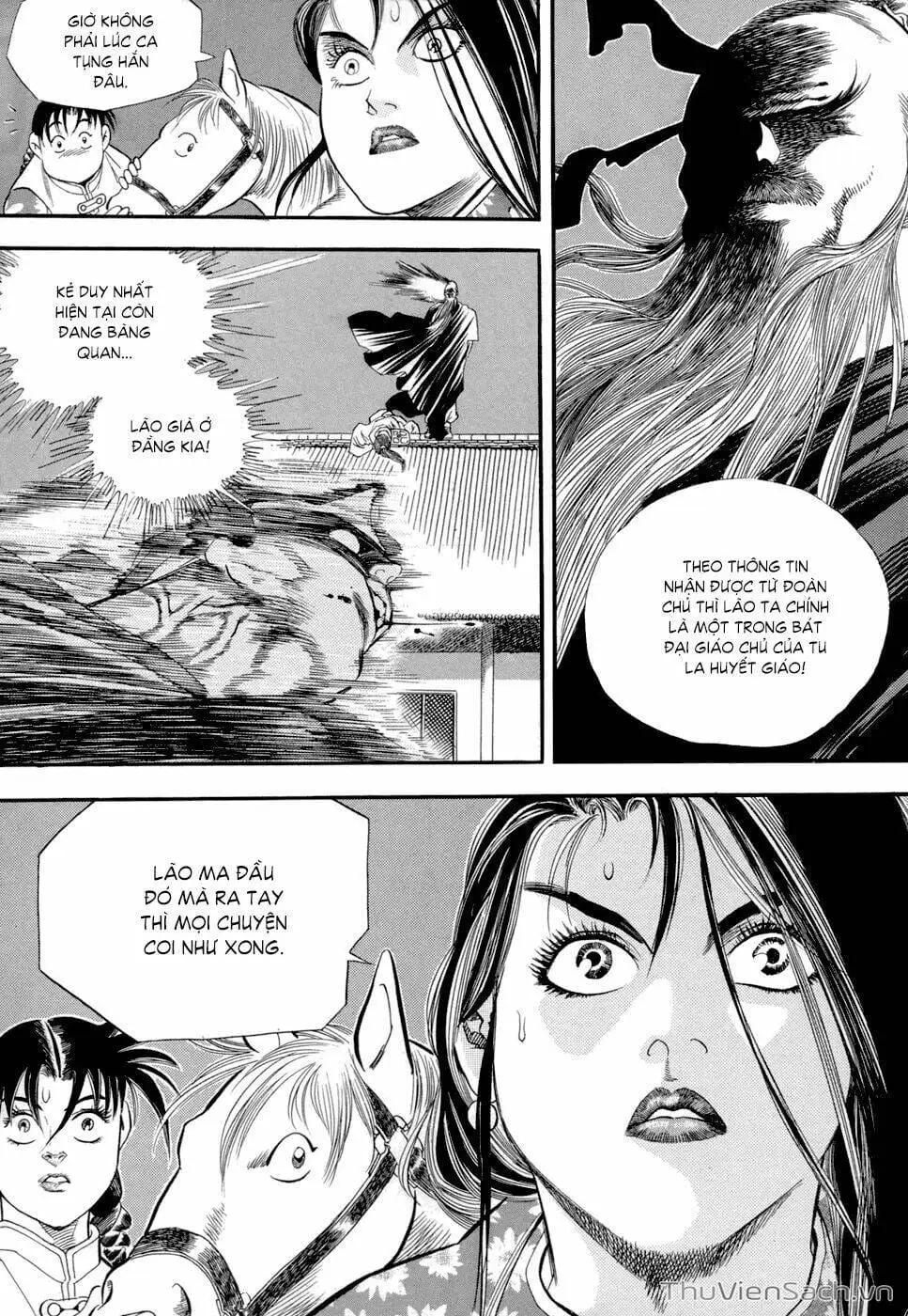 Chapter 56 - Image 3