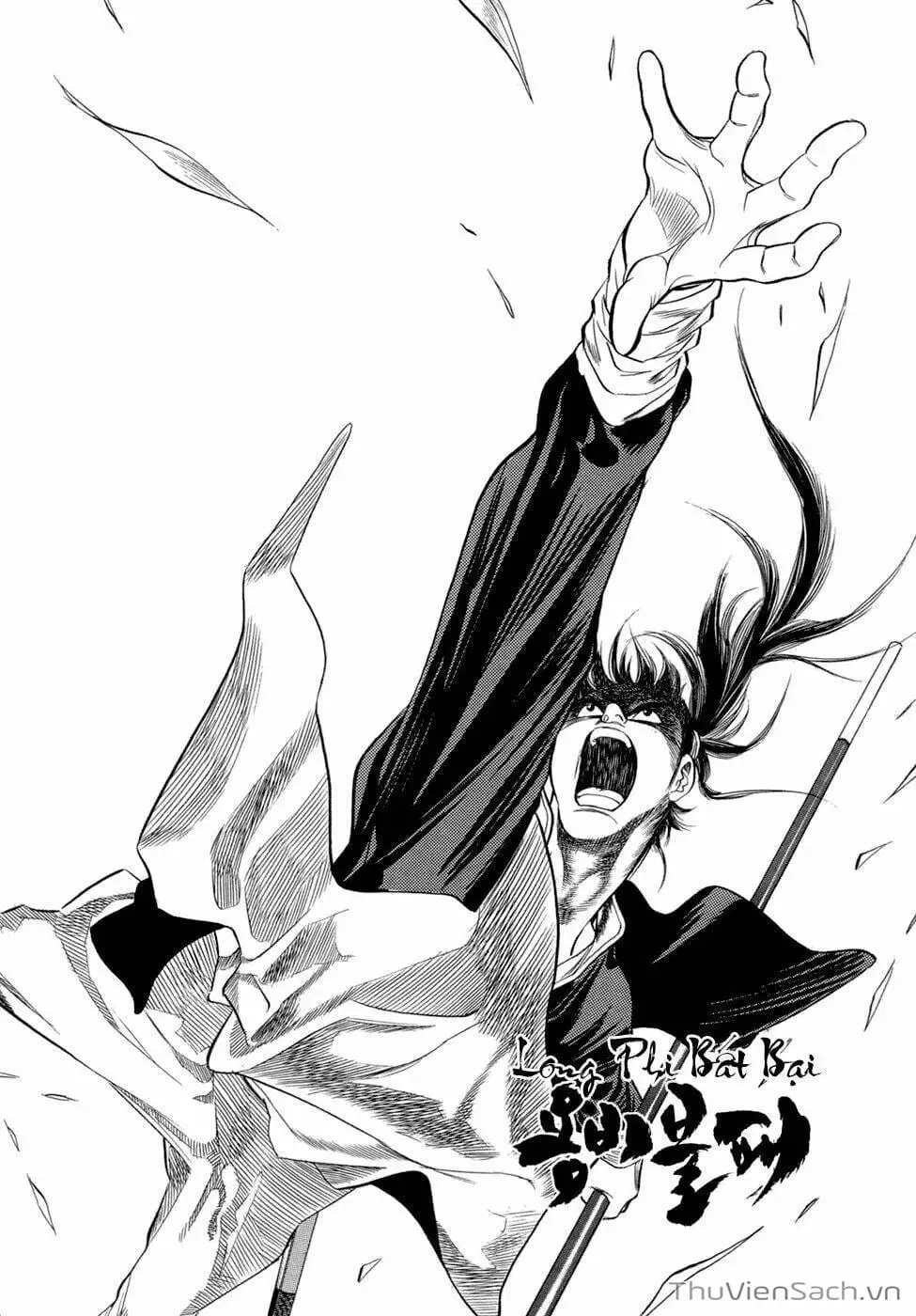 Chapter 56 - Image 5