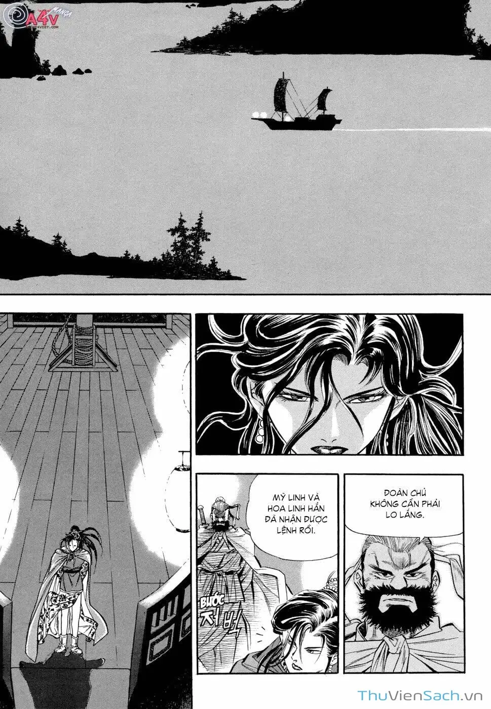Chapter 56 - Image 7