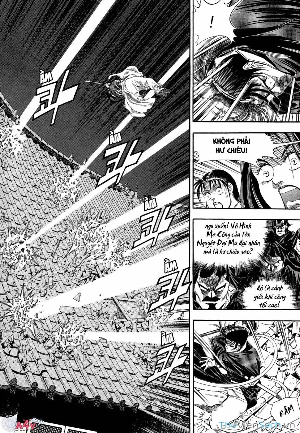 Chapter 57 - Image 12