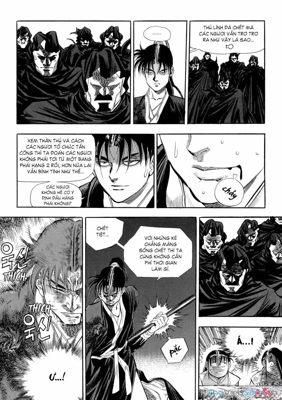 Chapter 58 - Image 7