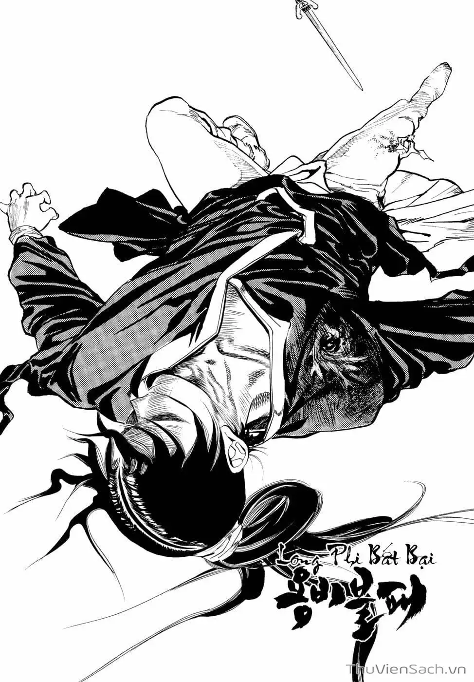 Chapter 59 - Image 2