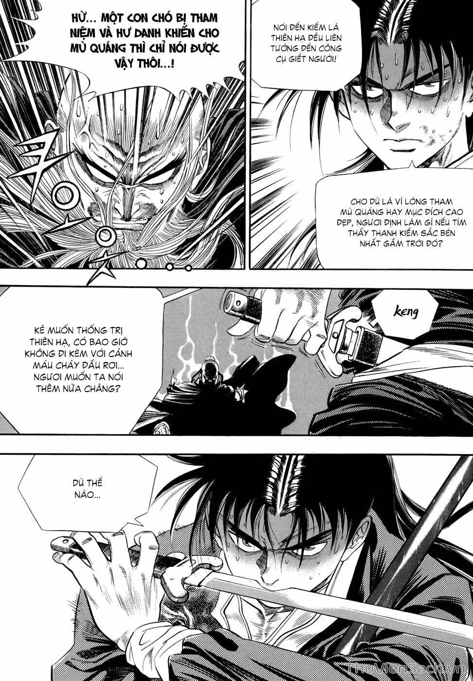 Chapter 59 - Image 19