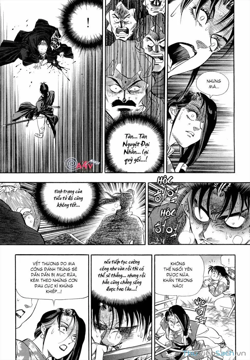 Chapter 59 - Image 8