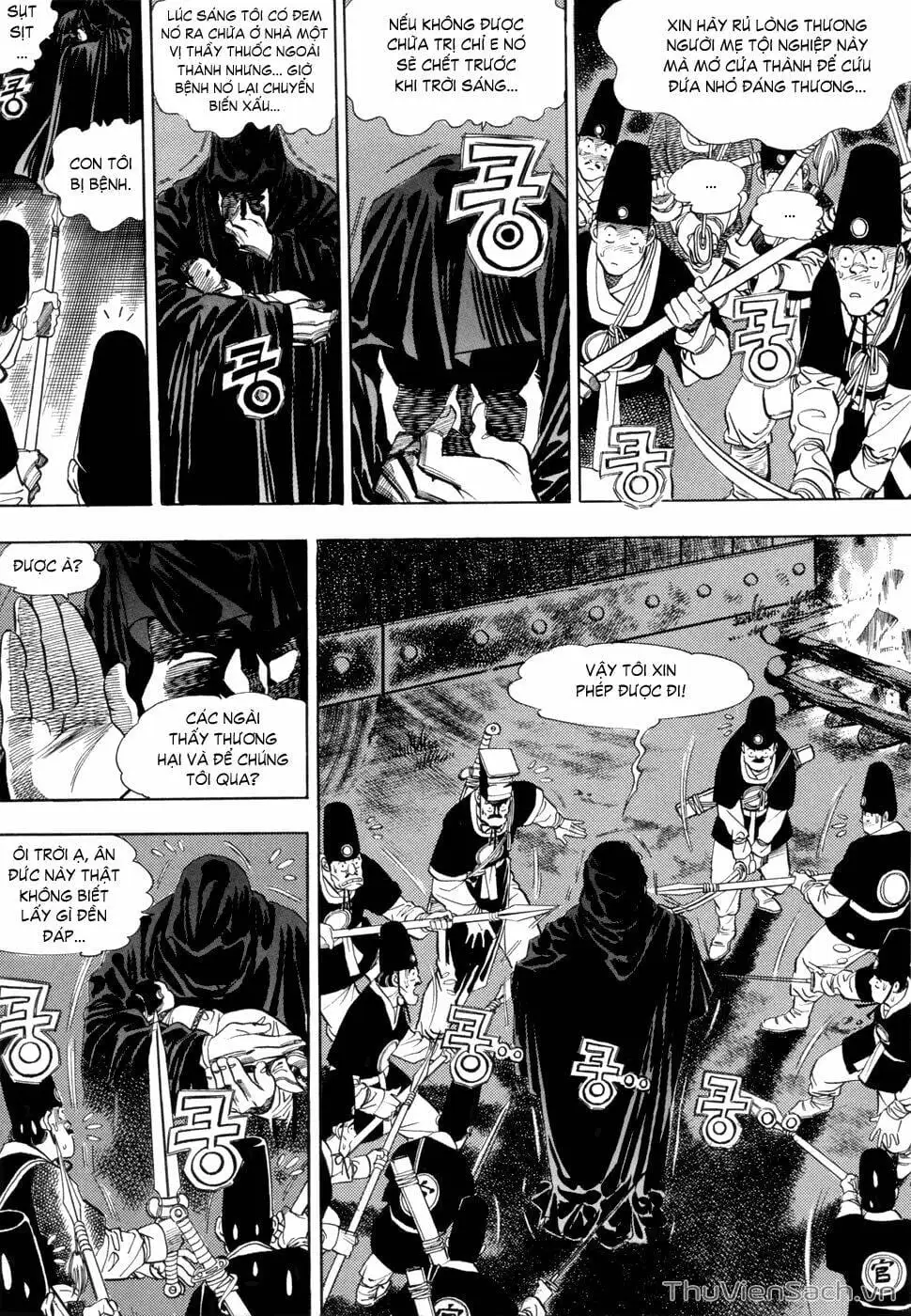 Chapter 6 - Image 13