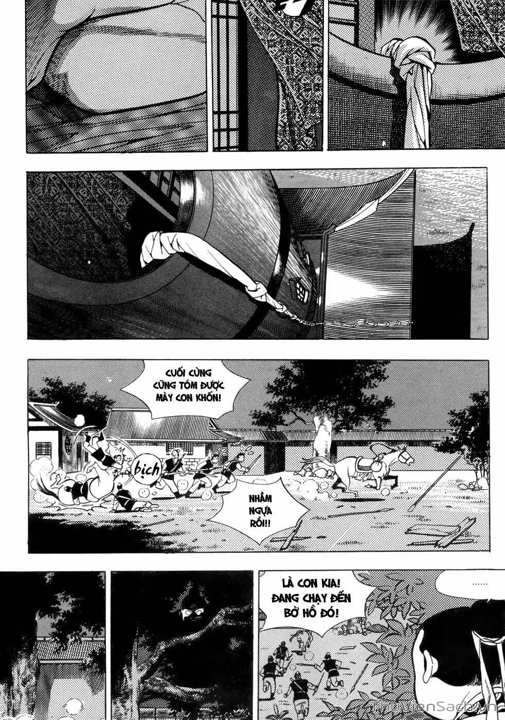 Chapter 6 - Image 4