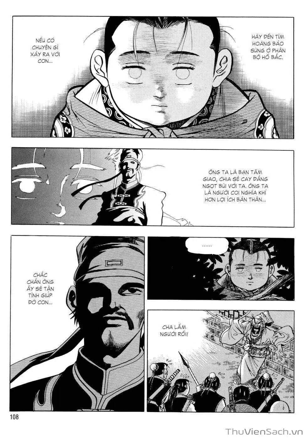 Chapter 6 - Image 5