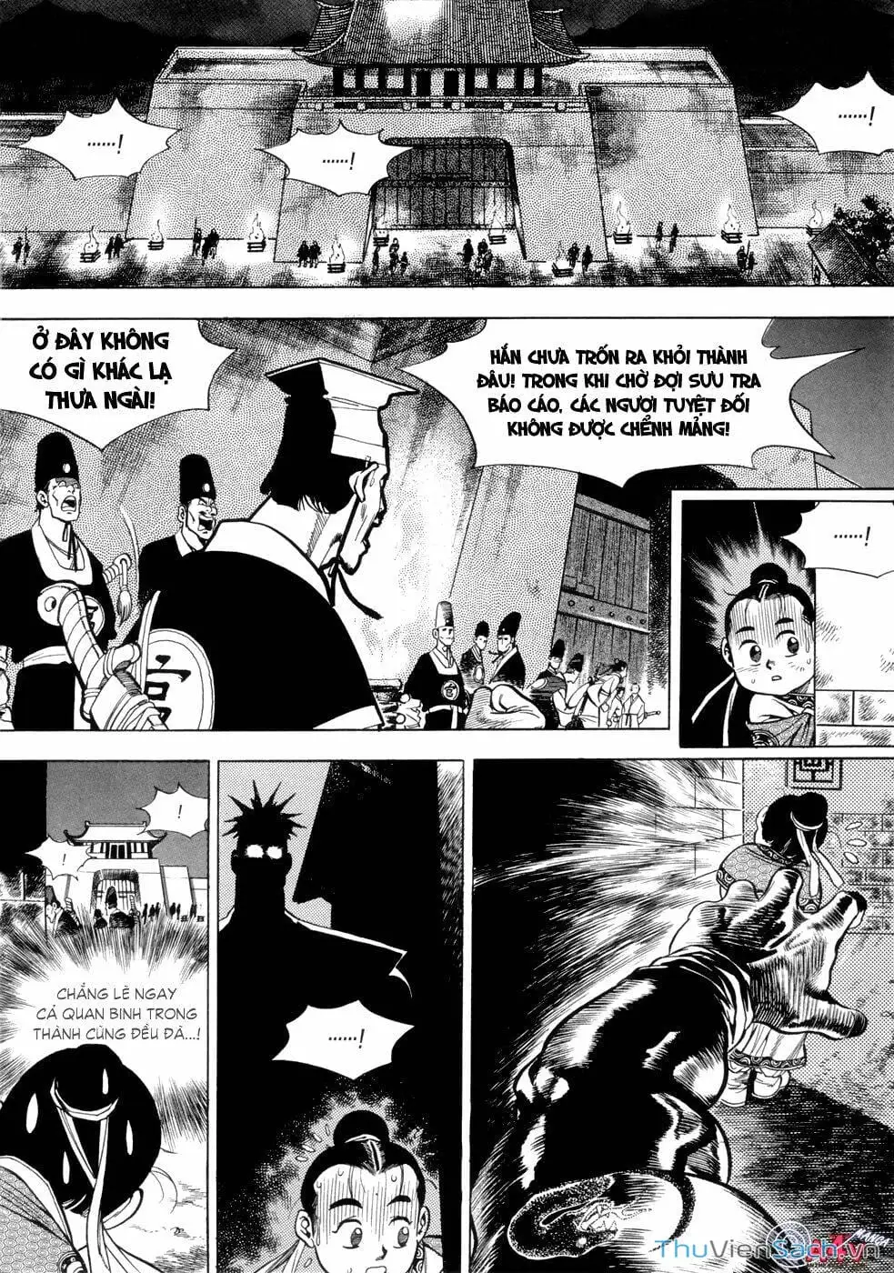 Chapter 6 - Image 7