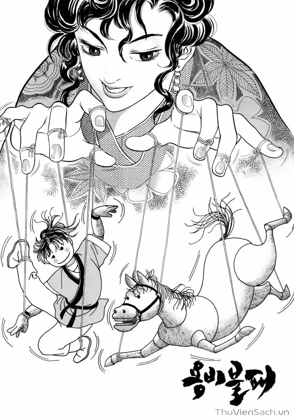 Chapter 6 - Image 8