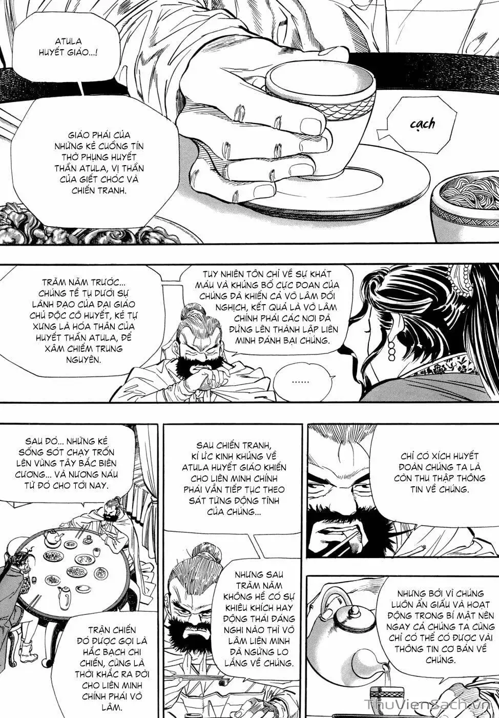 Chapter 60 - Image 2