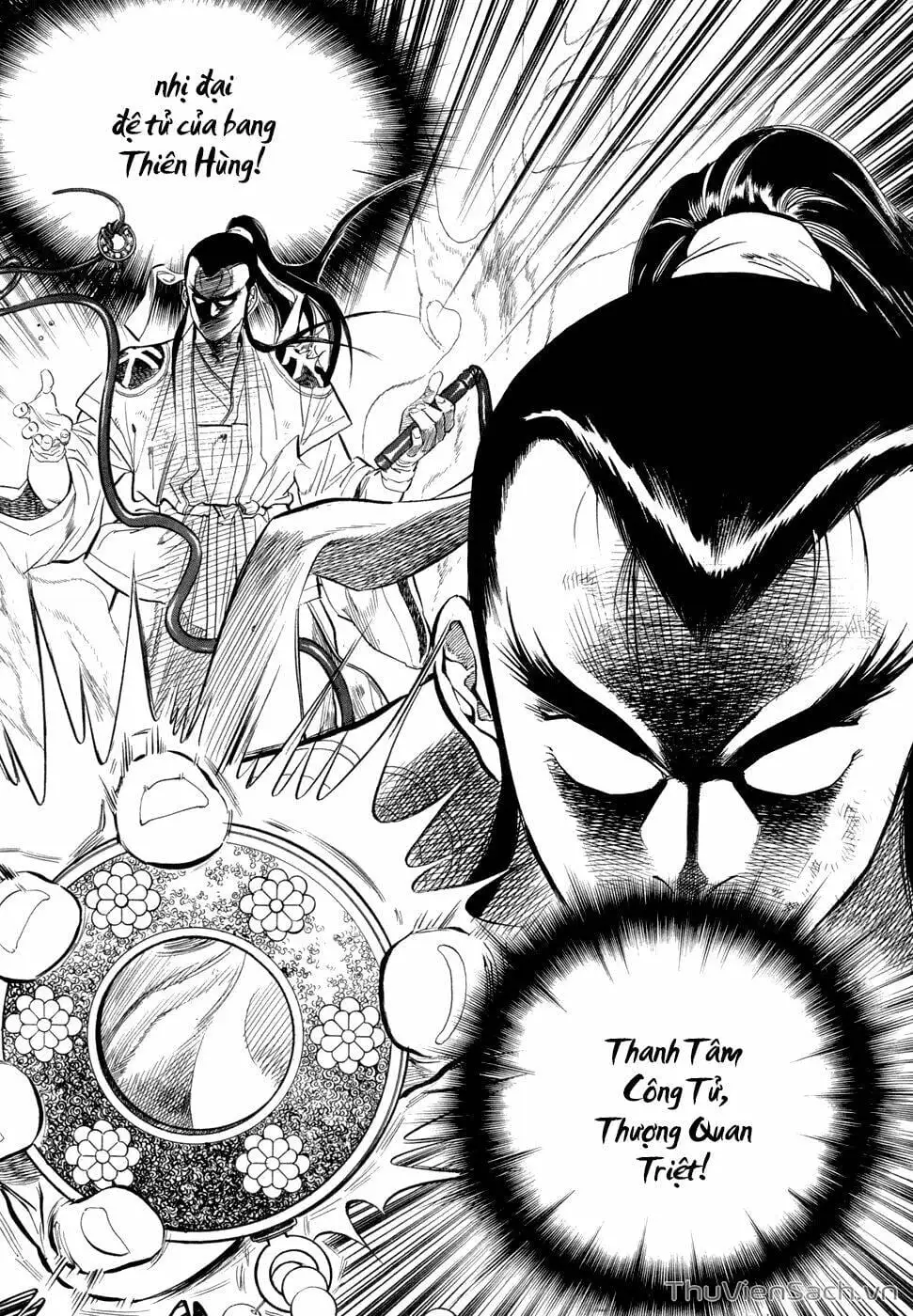 Chapter 60 - Image 14