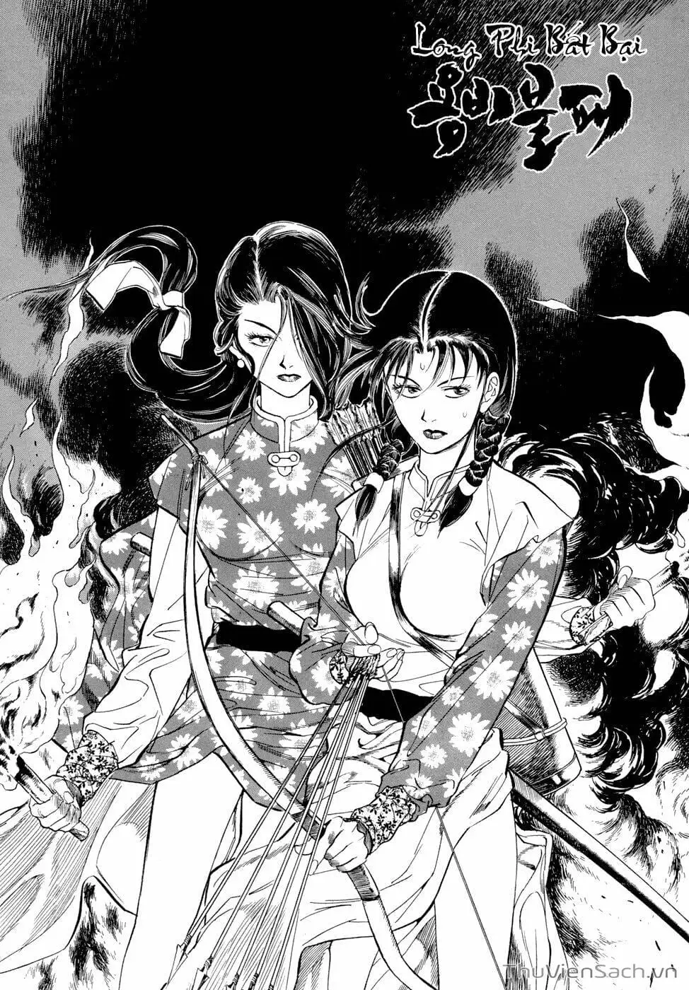 Chapter 60 - Image 15