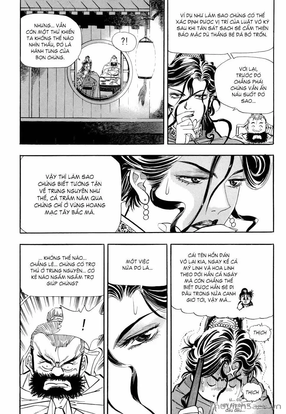Chapter 60 - Image 5