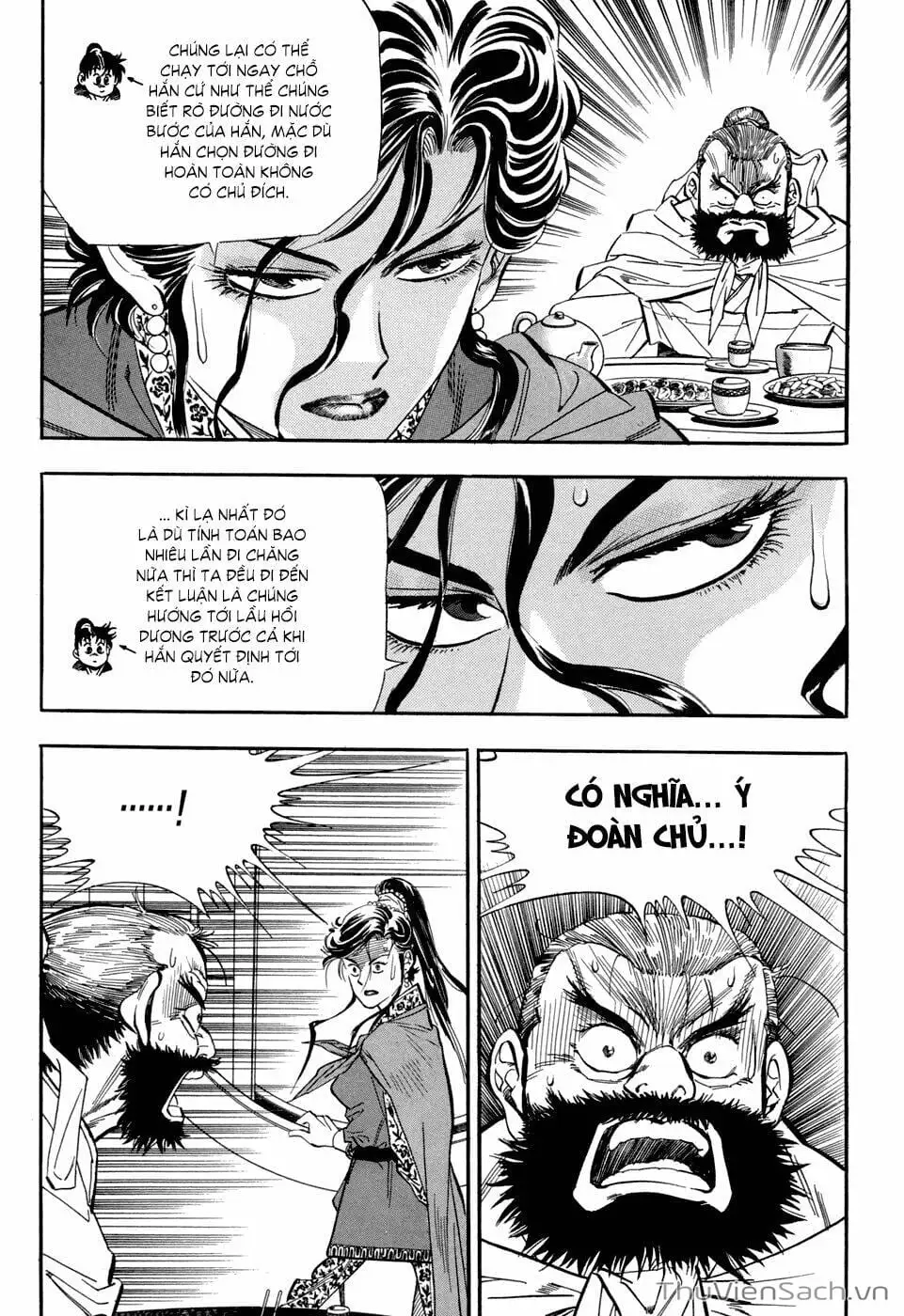 Chapter 60 - Image 6