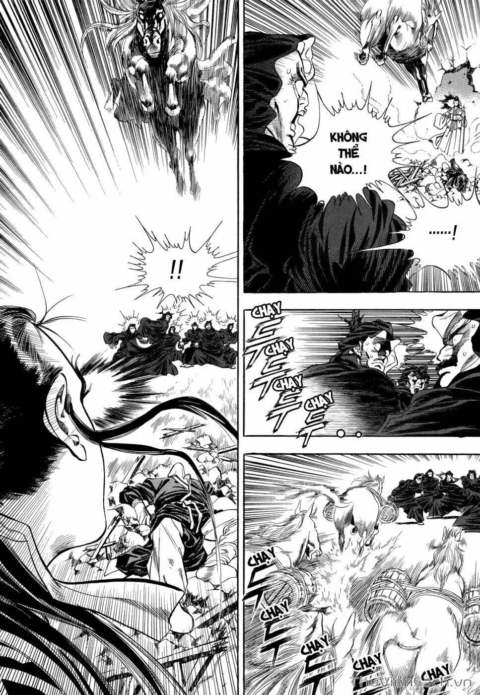 Chapter 61 - Image 1