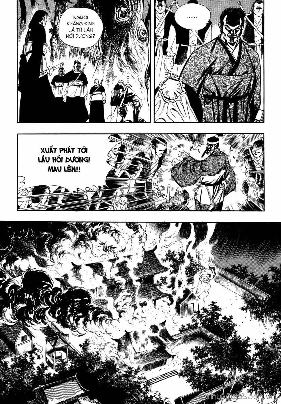 Chapter 61 - Image 15