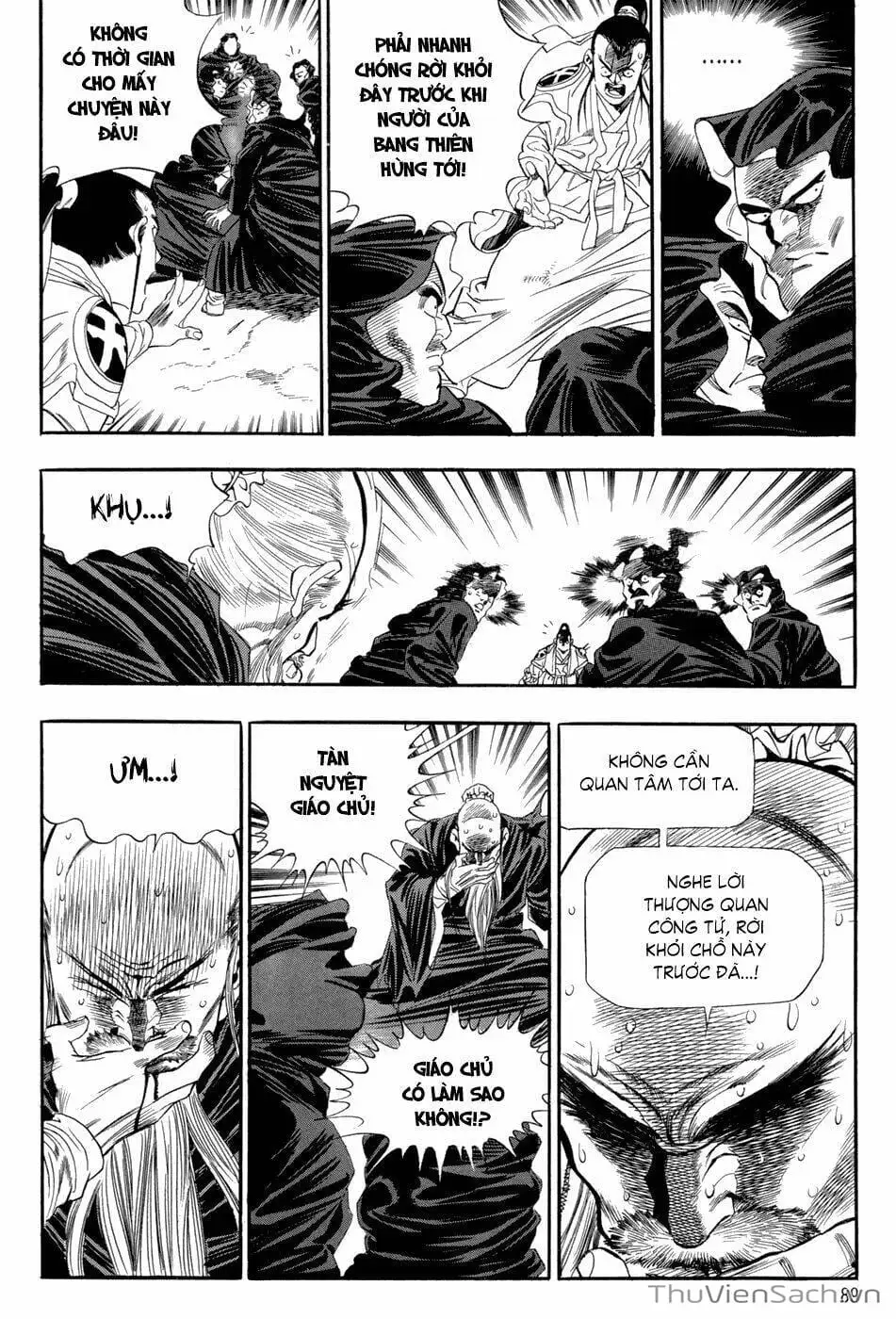 Chapter 61 - Image 17