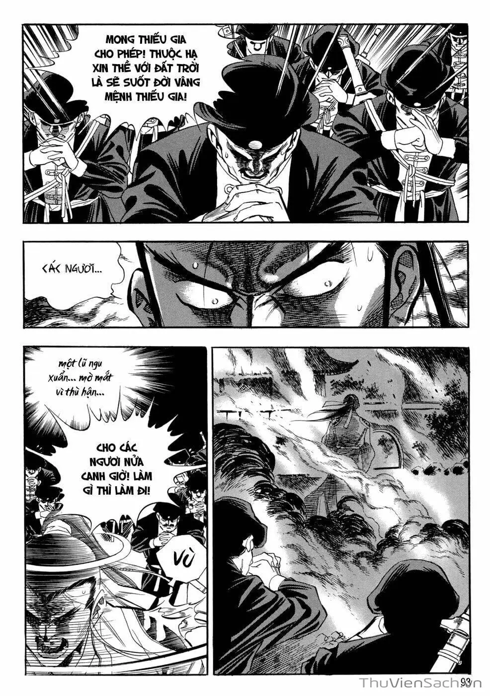 Chapter 62 - Image 1