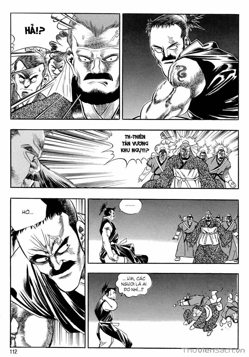 Chapter 63 - Image 1
