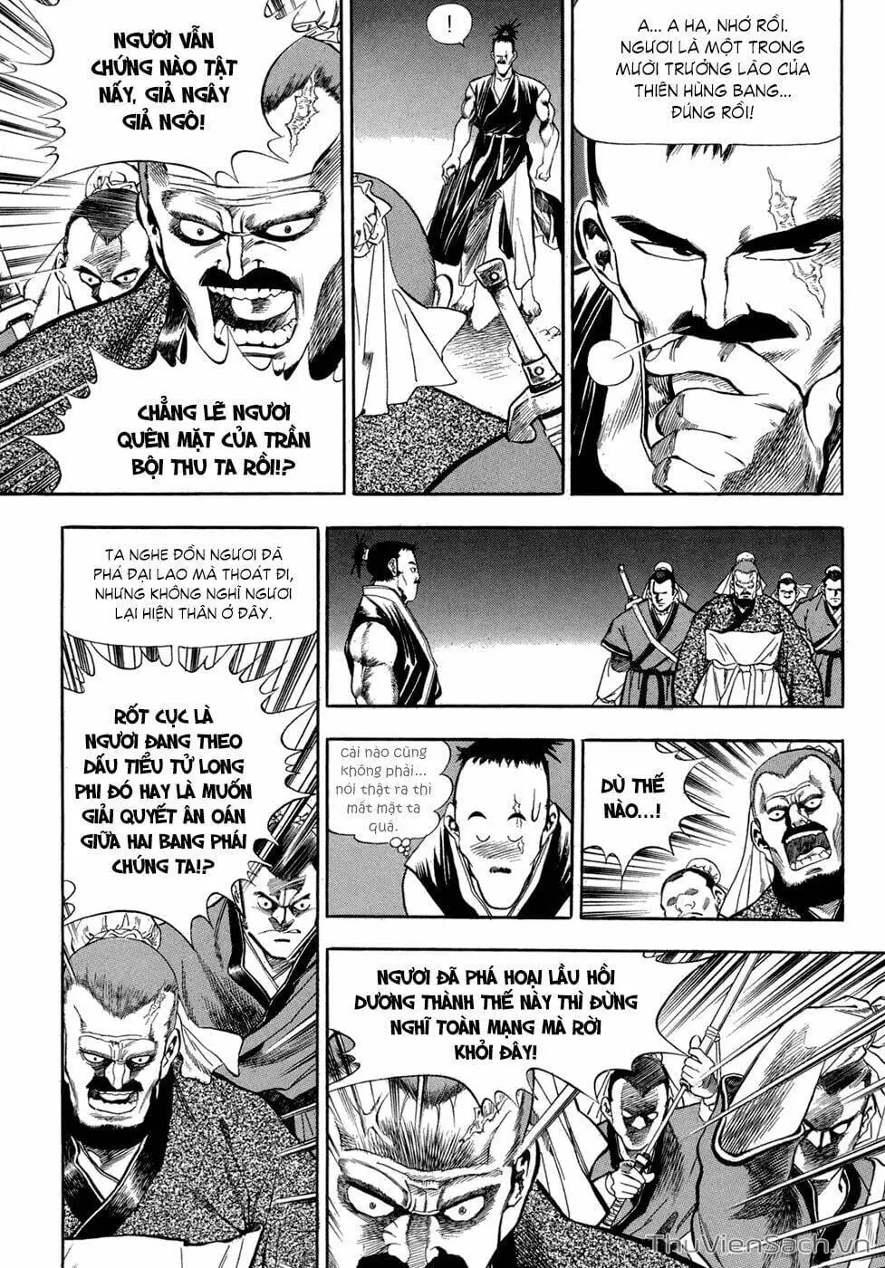Chapter 63 - Image 2