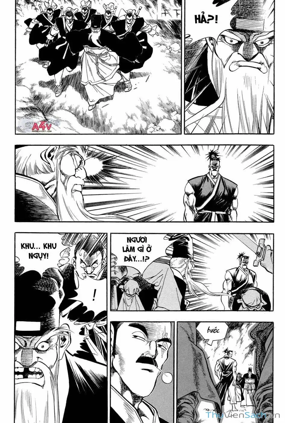 Chapter 63 - Image 4