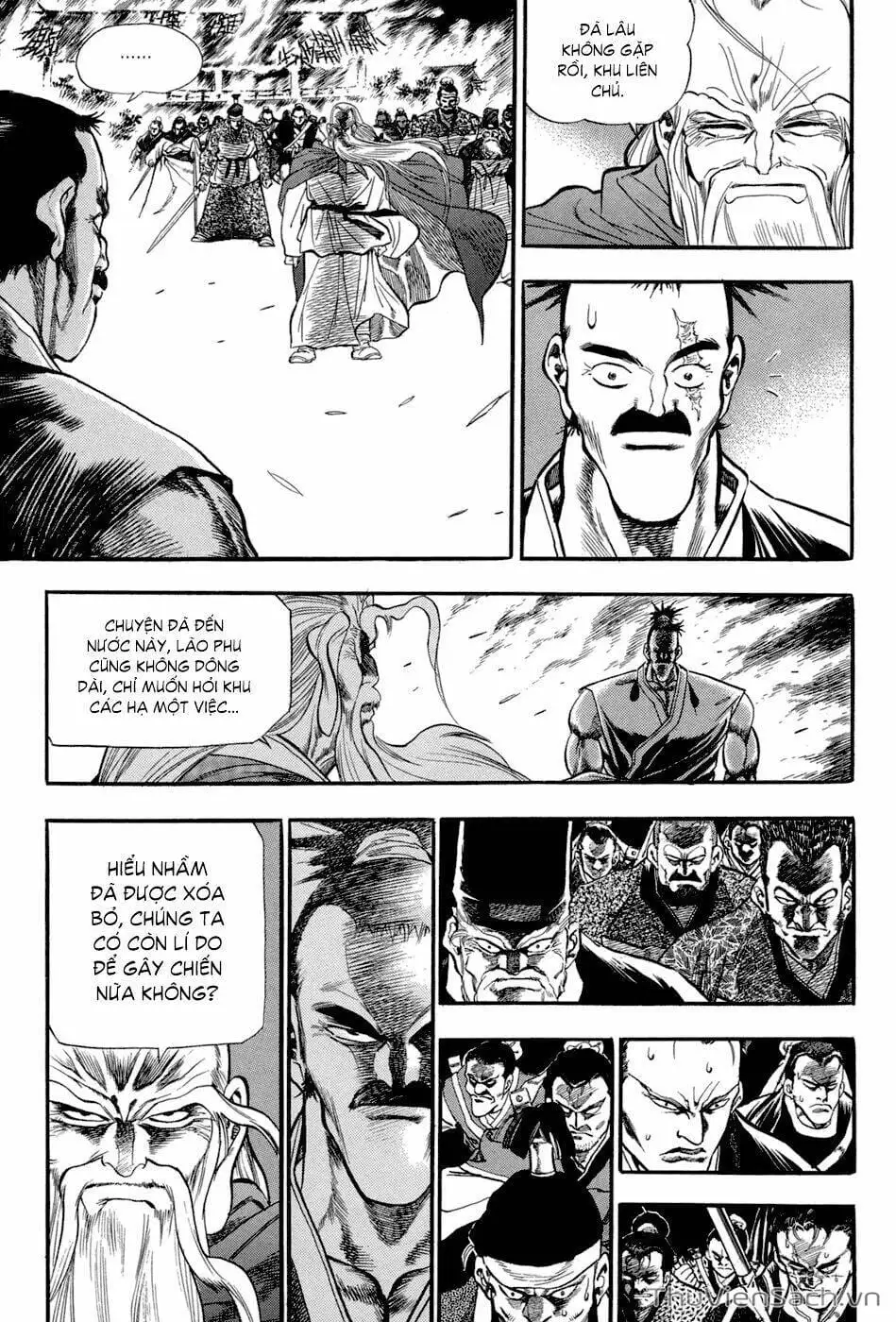 Chapter 64 - Image 2