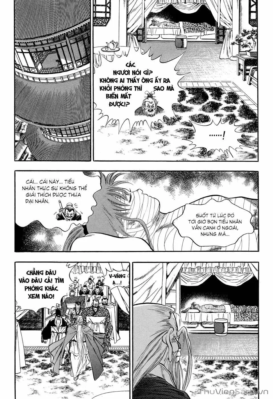 Chapter 64 - Image 12