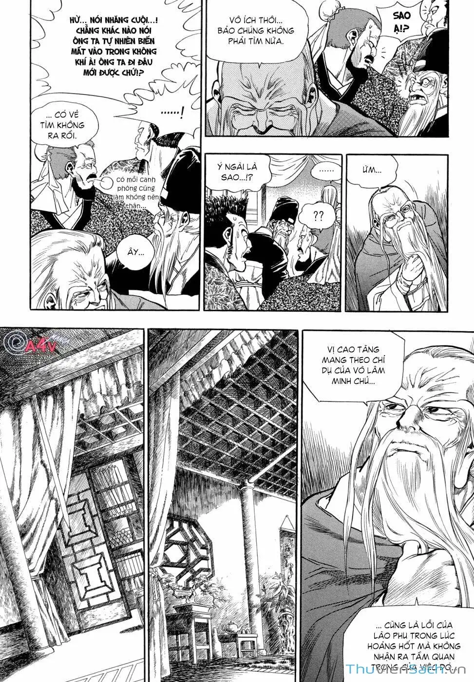 Chapter 64 - Image 14