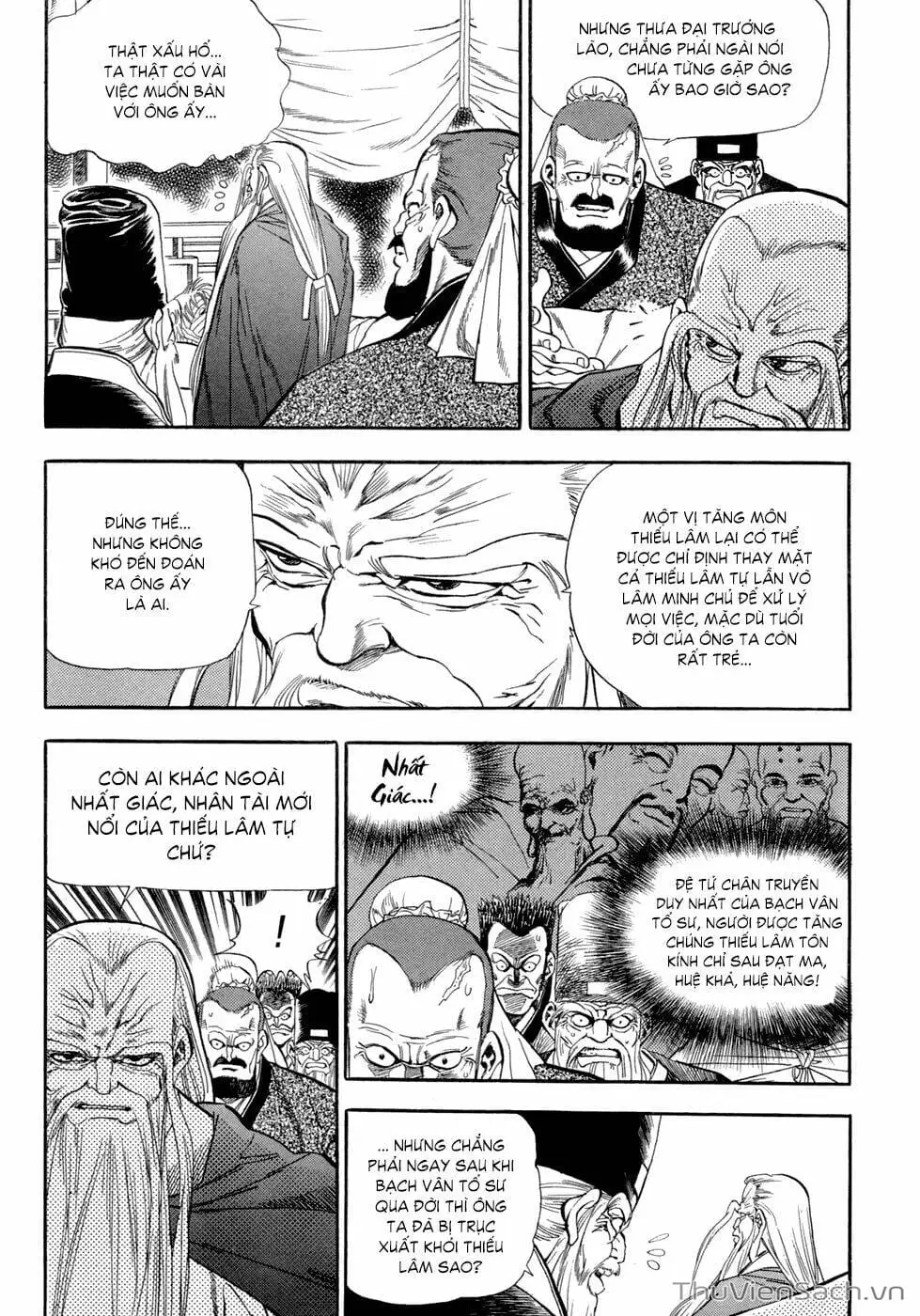 Chapter 64 - Image 15
