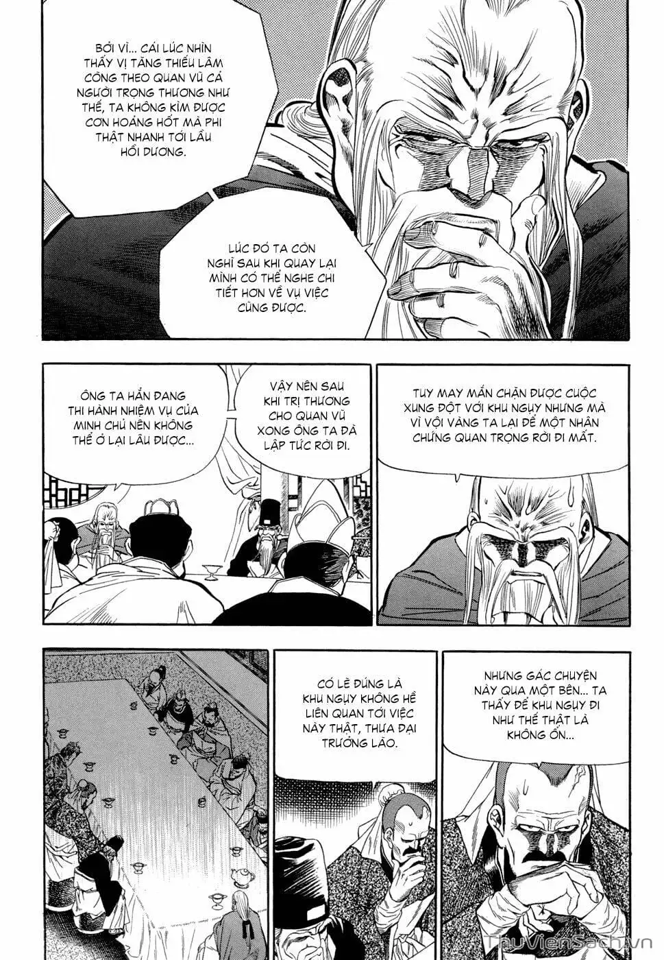 Chapter 64 - Image 20