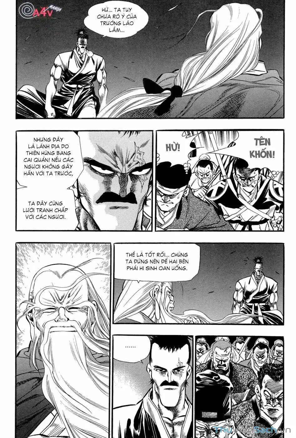 Chapter 64 - Image 3