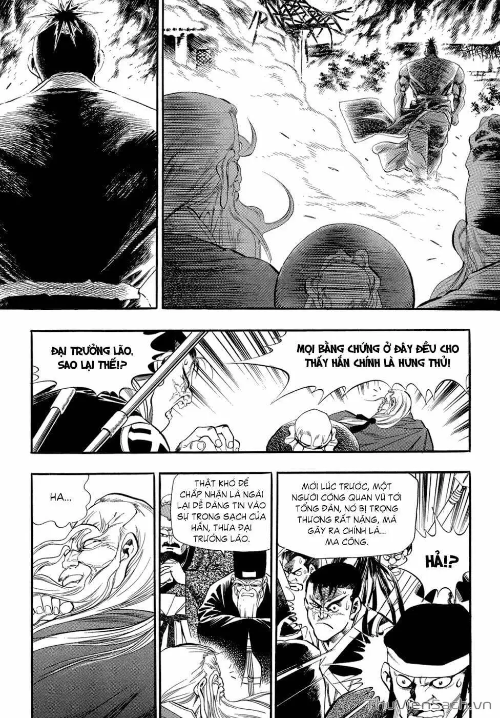 Chapter 64 - Image 4
