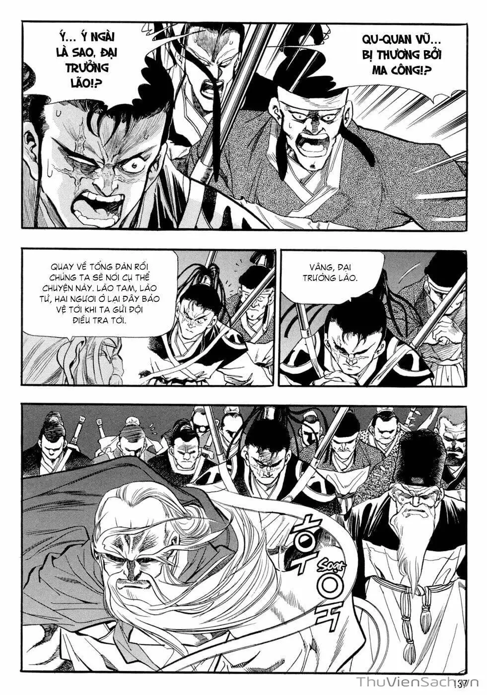 Chapter 64 - Image 5