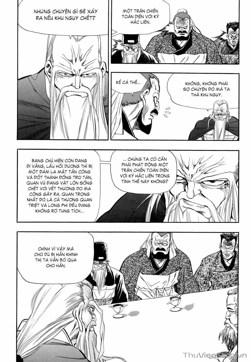 Chapter 65 - Image 2