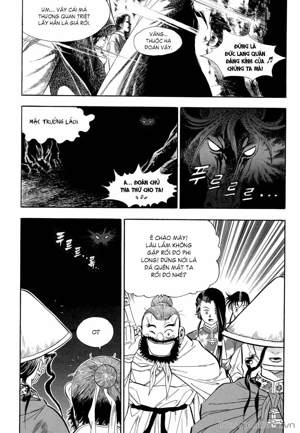 Chapter 65 - Image 18
