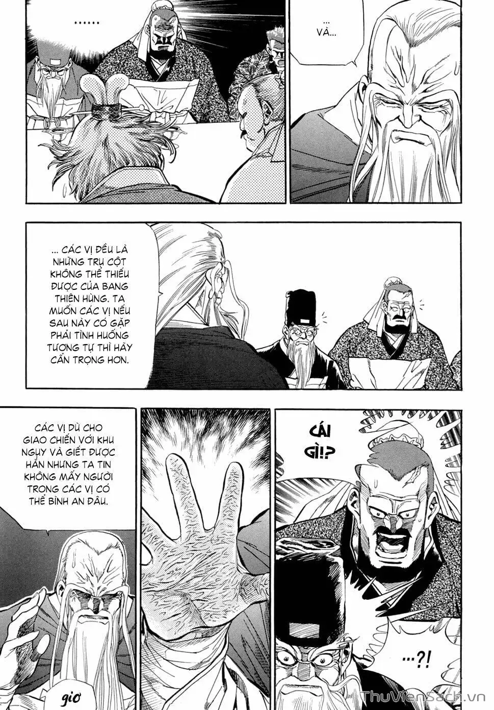 Chapter 65 - Image 3