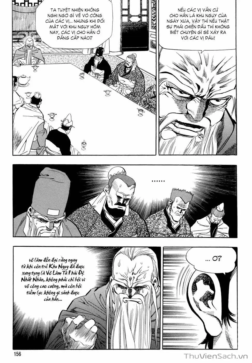 Chapter 65 - Image 5