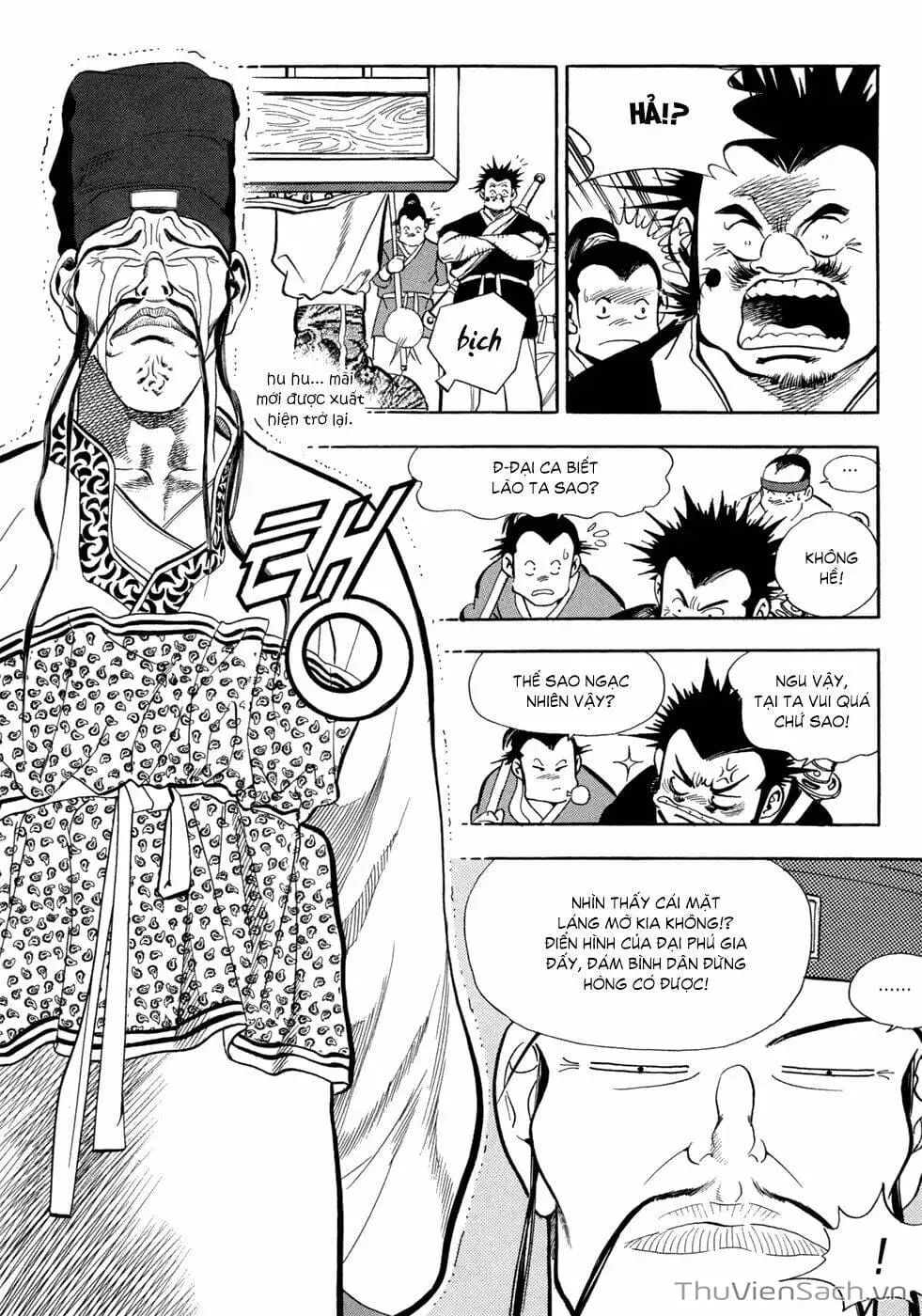 Chapter 67 - Image 11