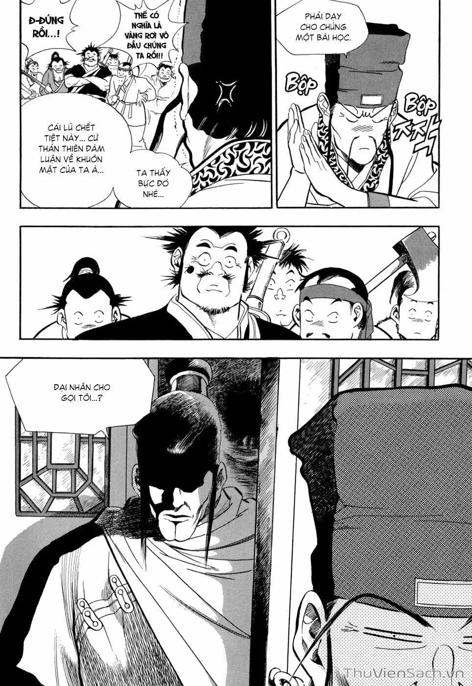 Chapter 67 - Image 12