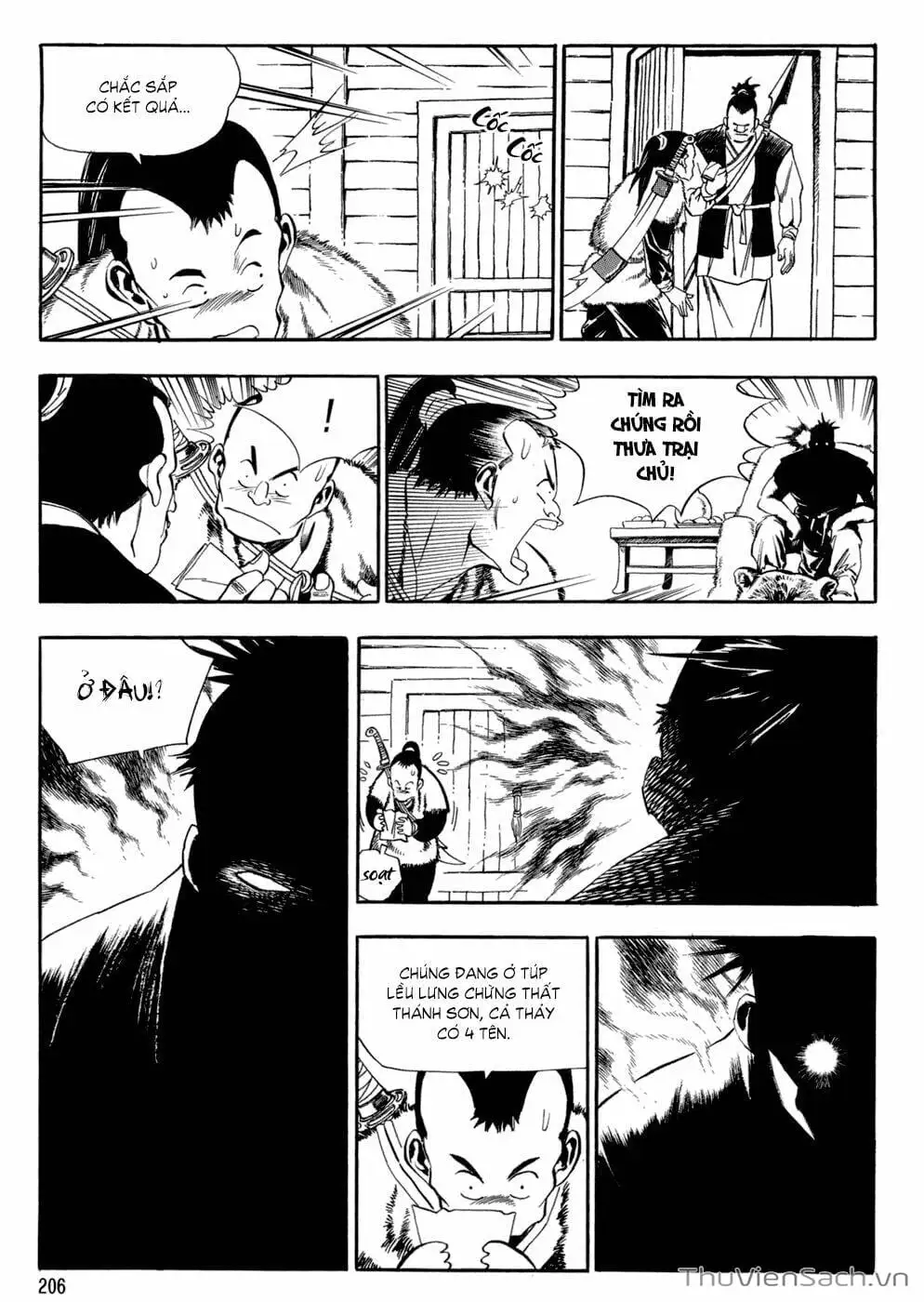 Chapter 67 - Image 17