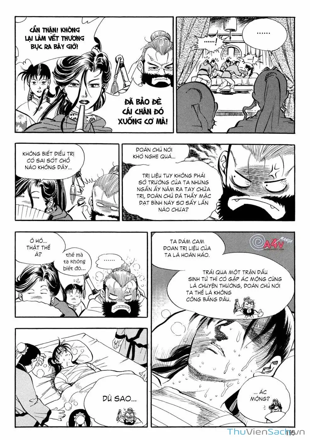 Chapter 67 - Image 5
