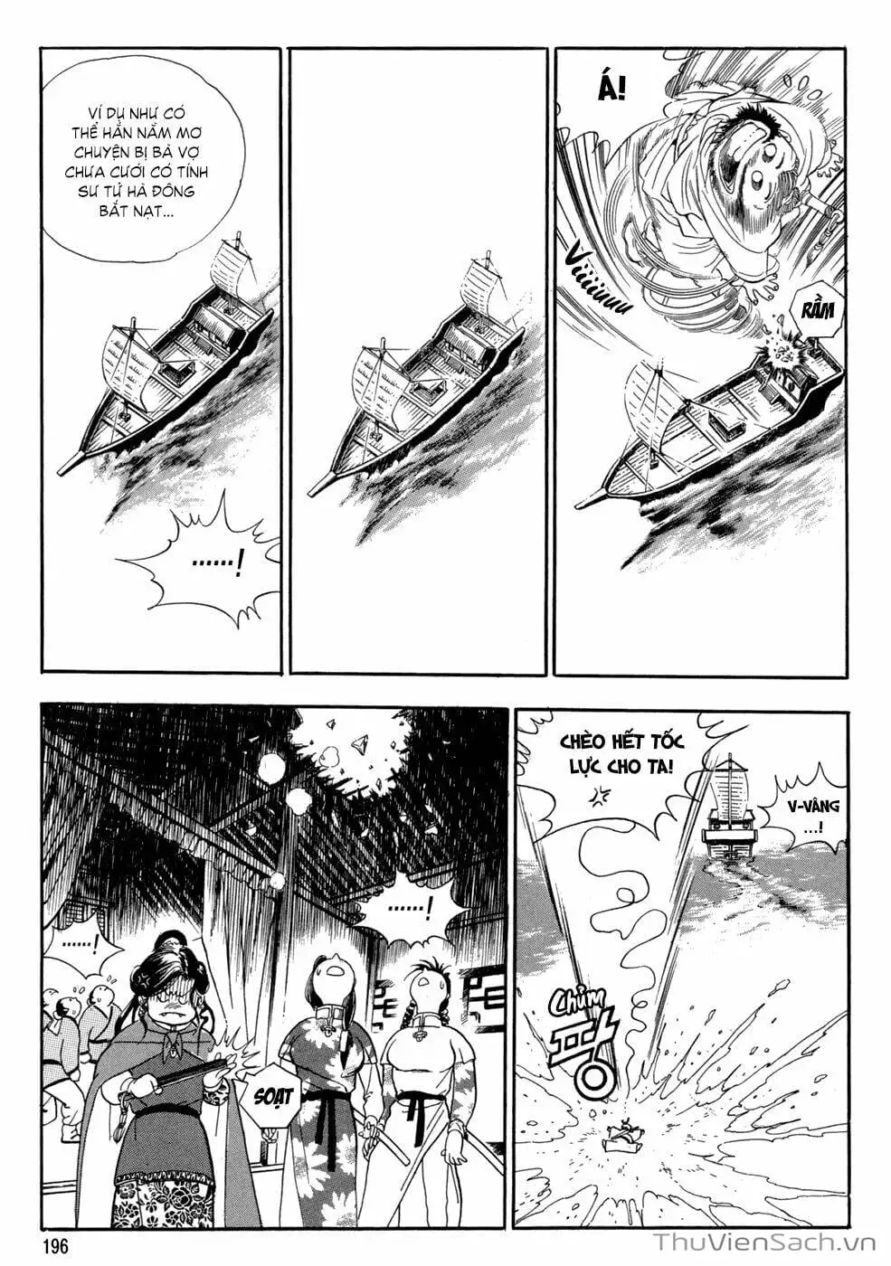 Chapter 67 - Image 6