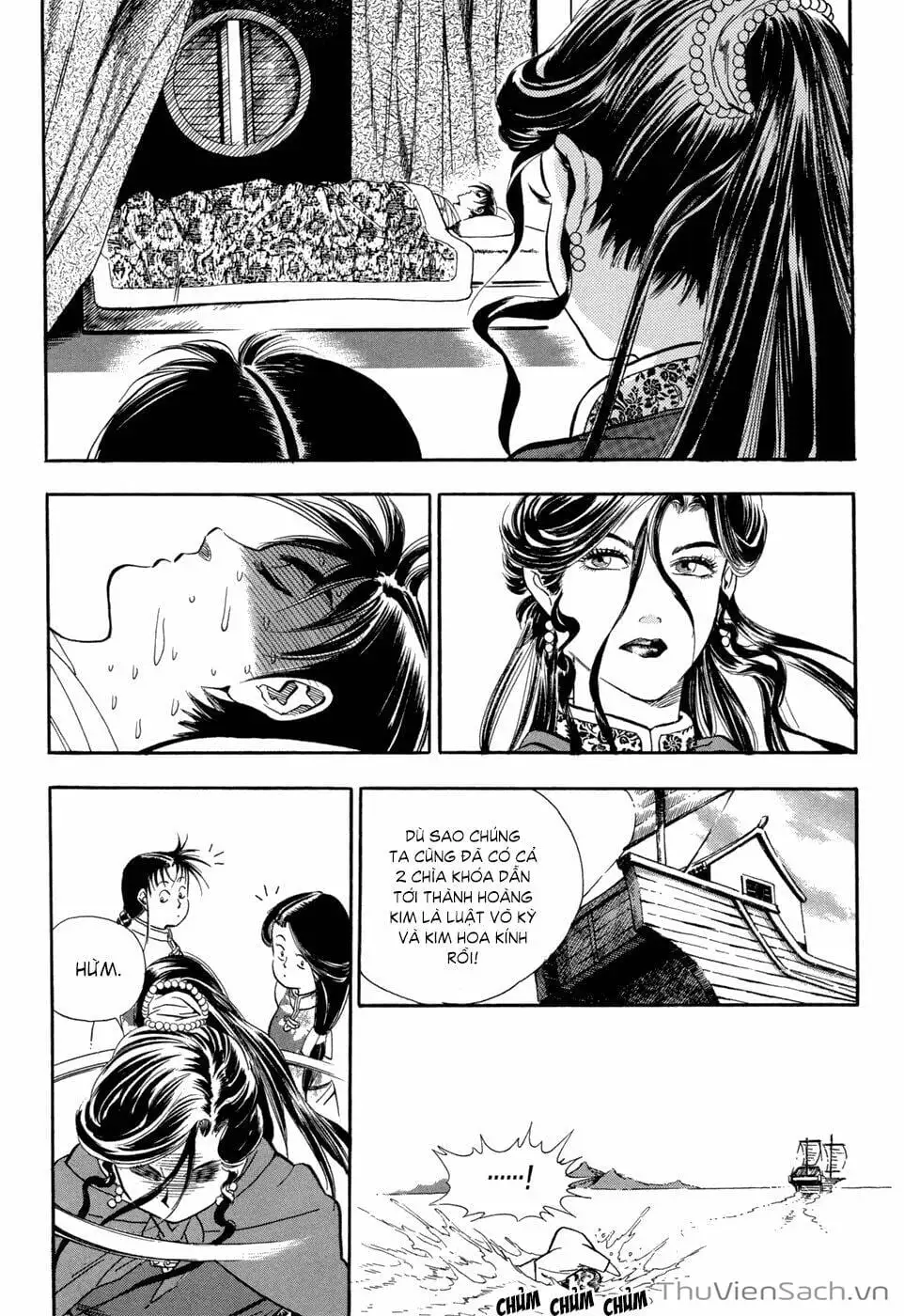 Chapter 67 - Image 7